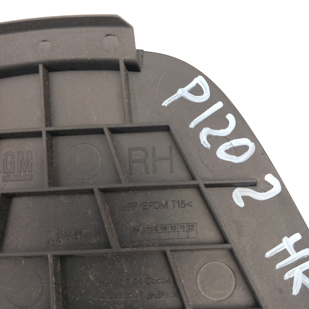 Капак отвор десен стоп кора багажник Opel Zafira C Tourer