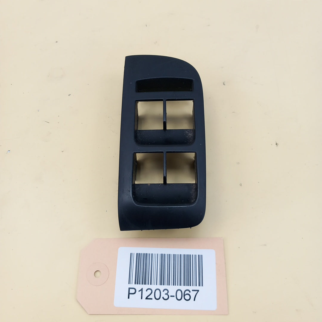 Капак ел бутони предна врата Opel Zafira C Tourer