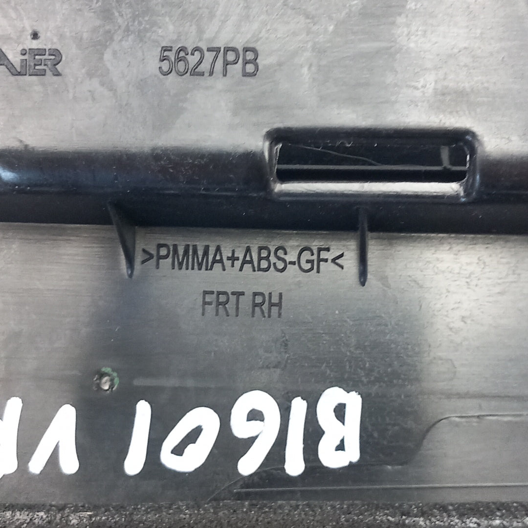 Декоративна лайстна врата предна дясна Opel Astra K 5-врати