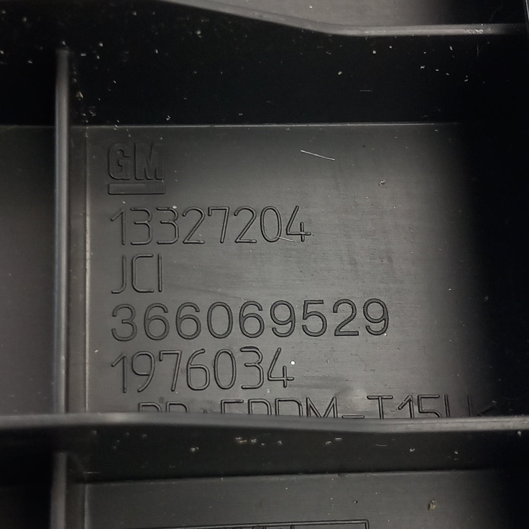 Кутия предна седалка отдолу Opel Meriva B