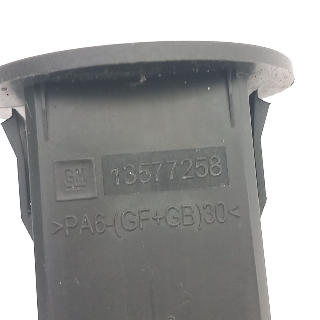 Бутон заключване airbag Opel Meriva B