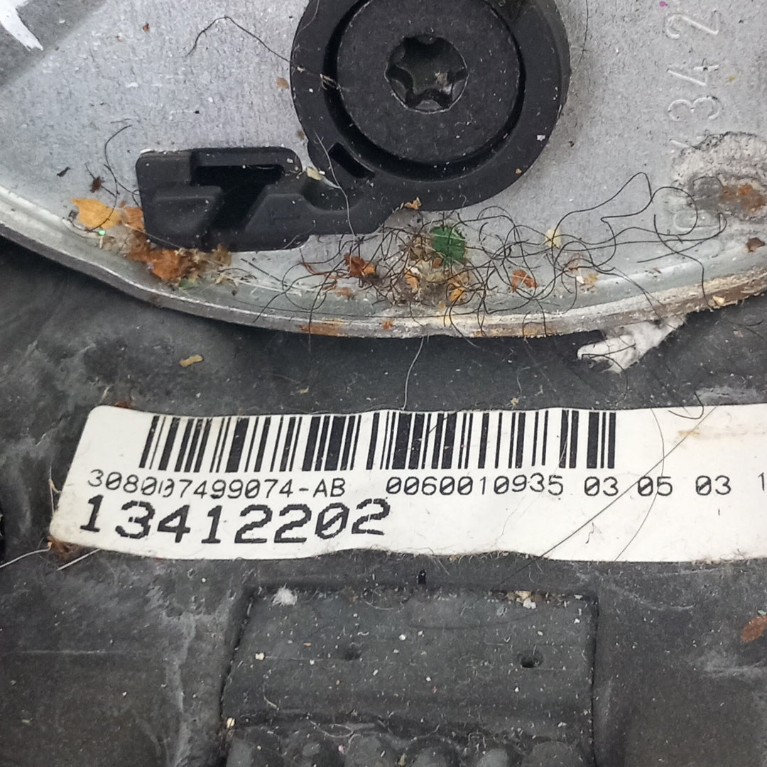 Волан кожен мултифункционален Opel Meriva B