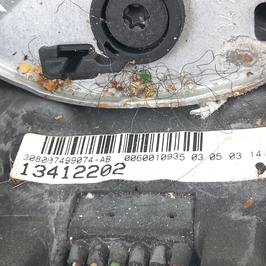 Волан кожен мултифункционален Opel Meriva B