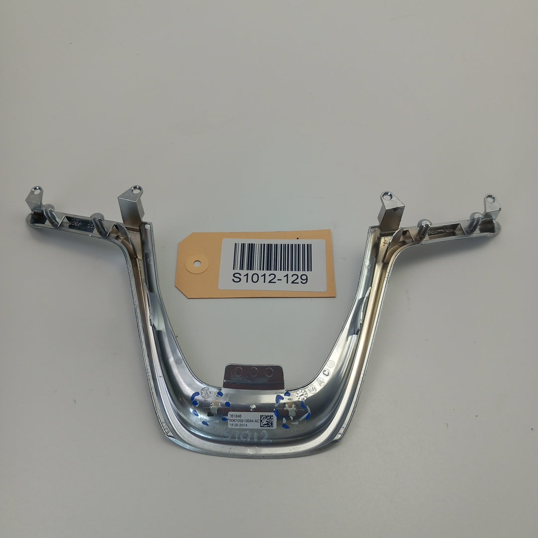 Декоративна лайстна волан хром Opel Meriva B