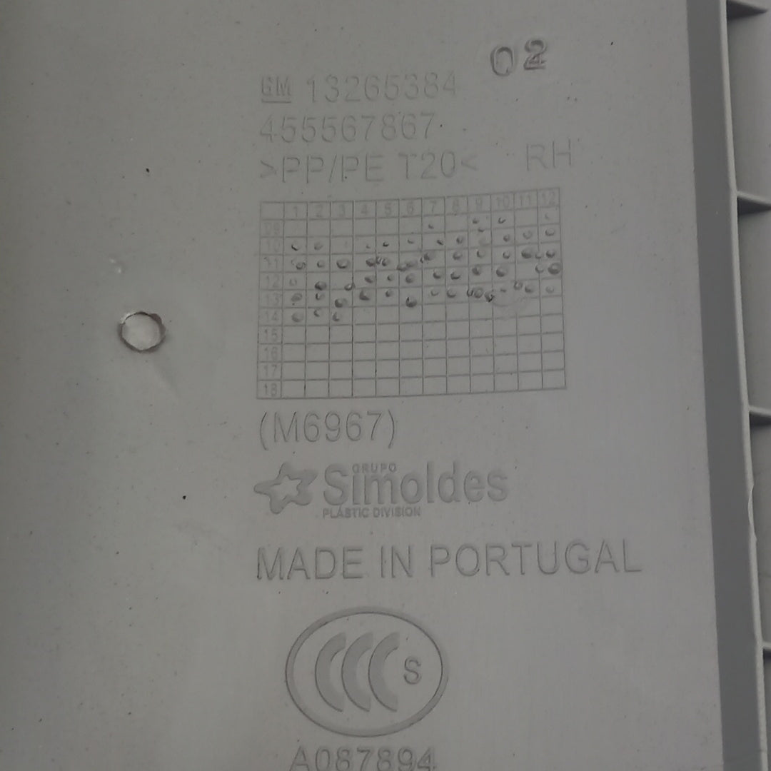 Кора предна колона дясна Opel Meriva B