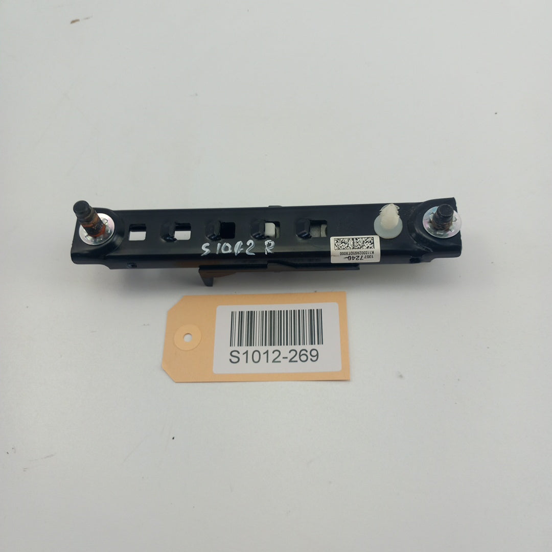 Регулатор височина колан преден ляв / десен Opel Meriva B