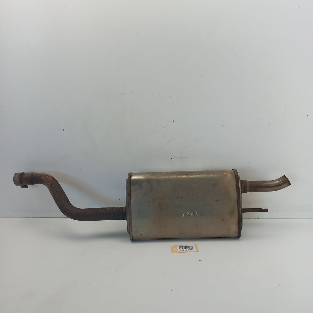 Гърне крайно ауспух Opel Meriva B 1,4 B14XER