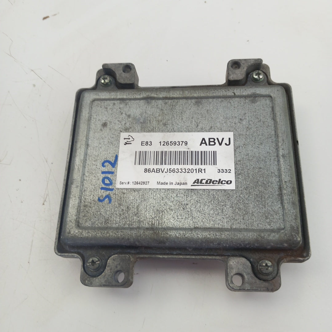 Компютър на двигателя ABVJ Opel Meriva B 1,4 B14XER