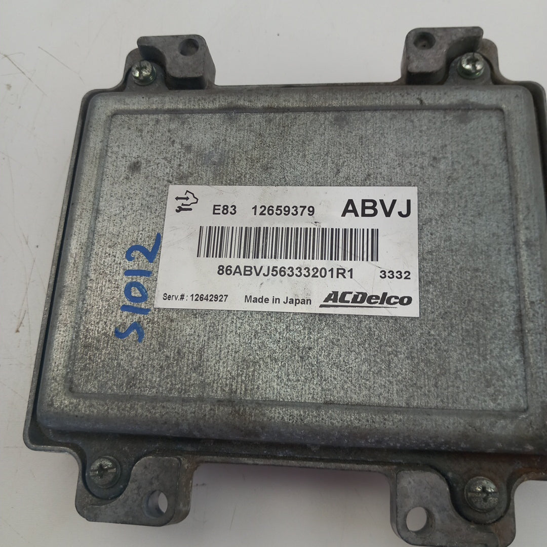 Компютър на двигателя ABVJ Opel Meriva B 1,4 B14XER