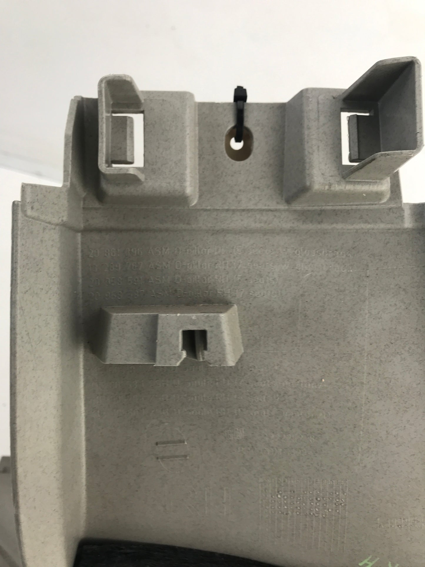 Кора задна колона дясна трети ред седалки Opel Zafira C Tourer