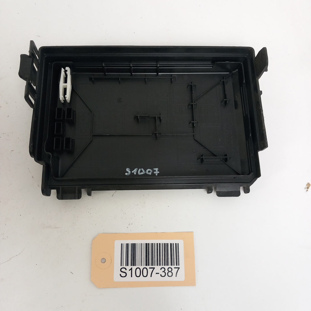 Капак кутия бушониера Opel Meriva B