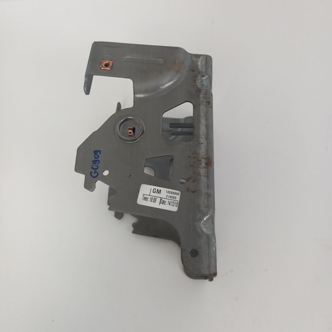 Конзола метална ръчна спирачка Opel Insignia A