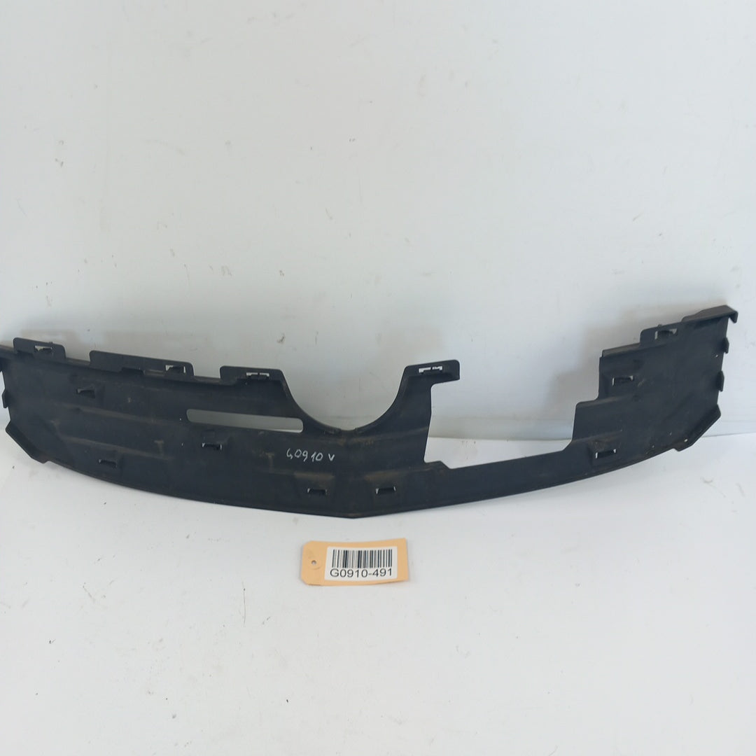 Капак предна решетка радиатор Opel Insignia A Facelift