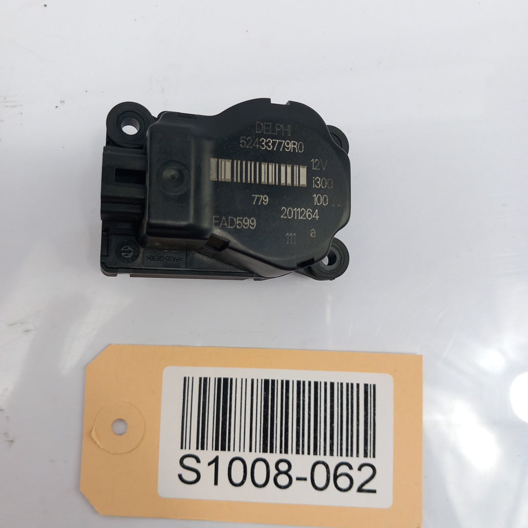 Моторче клапа парно Opel Meriva B