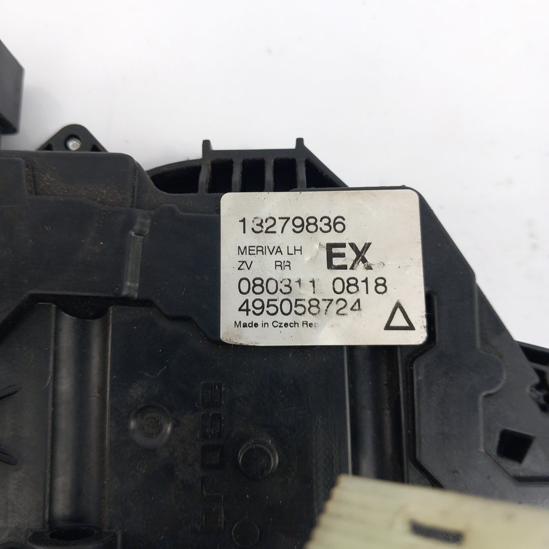 Брава централно задна лява врата EX Opel Meriva B