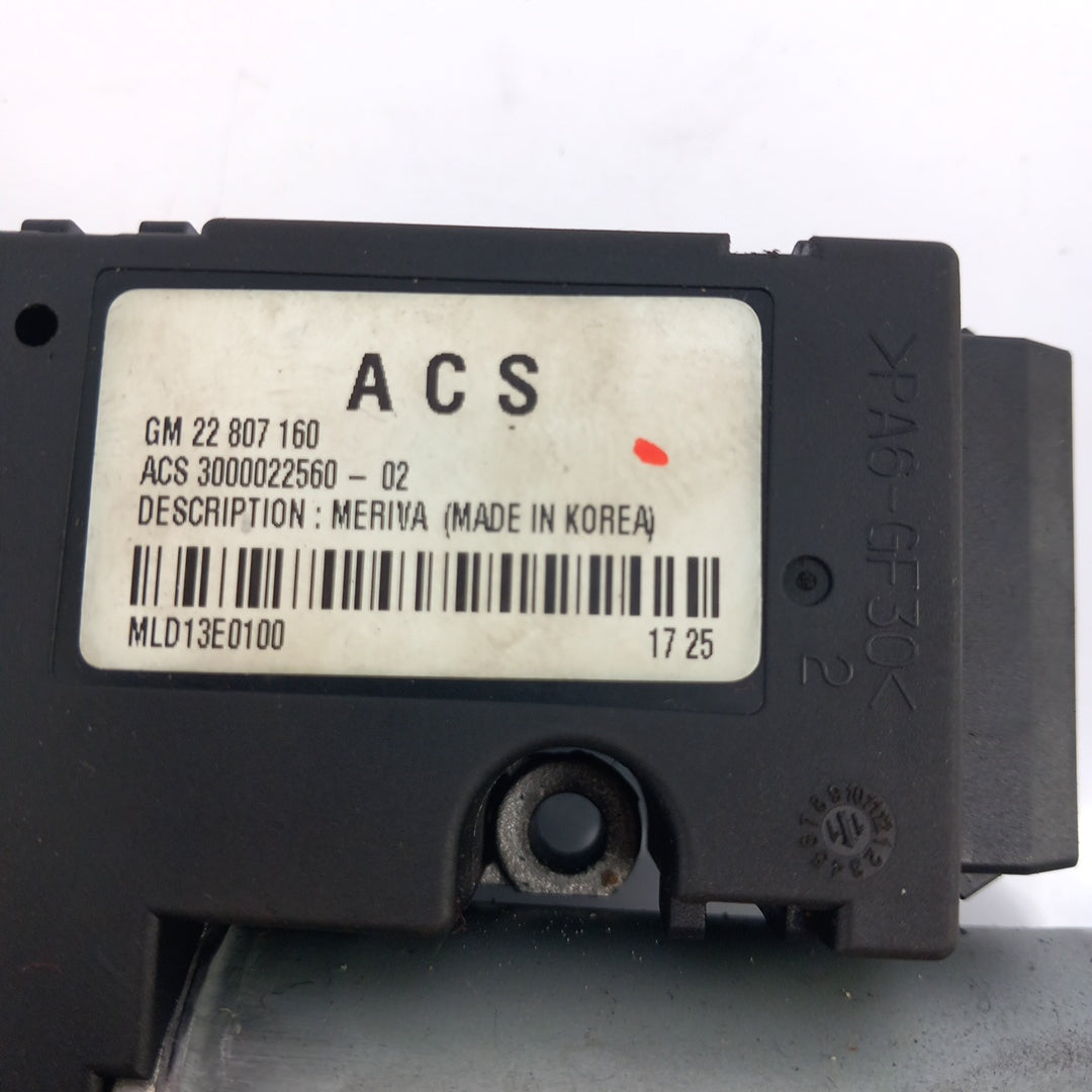 Моторче щора панорамен таван Opel Meriva B