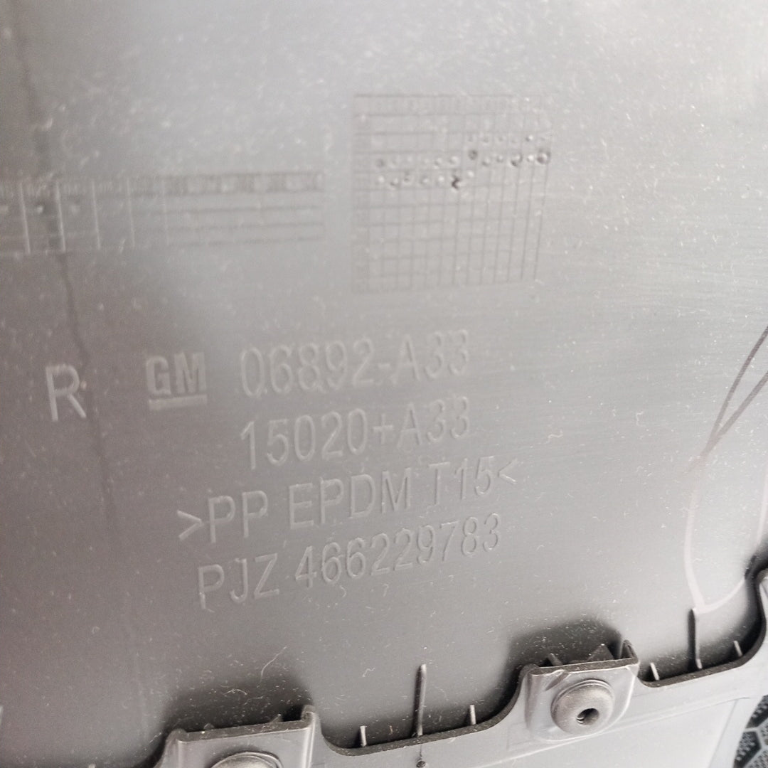 Кора задна дясна врата TABZ ел. стъкла Opel Meriva B